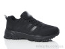 Кросівки B831-3 black р: 37-41, в упаковці: 8 пар, купити тільки гуртом - 1048571