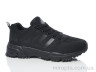 Кросівки B831-3 black р: 37-41, в упаковці: 8 пар, купити тільки гуртом - 1048571