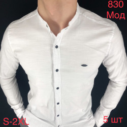 Сорочка Red Stone р S-2XL Чоловіча 830 white