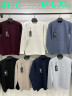 Светр чоловічий норма (Розмір: M-XL) "4110" №809165 - Wolf HR306