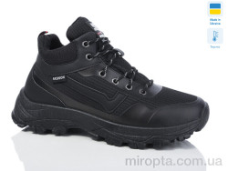 Кросівки 2303-5A термо р: 39-44, в упаковці: 8 пар, купити тільки гуртом
