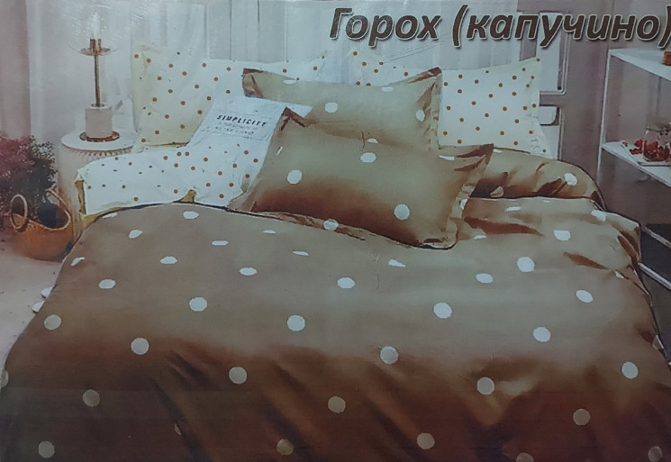 Комплект постільної білизни, бязь, м. Горох (р: полуторний) №323914 - Palma RZ3641