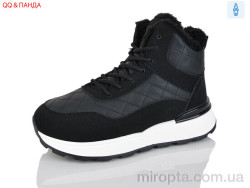 Черевики 8711 black р: 36-41, в упаковці: 8 пар, купити тільки гуртом