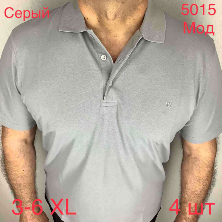 Футболка Commens р 3XL-6XL Чоловіча 5015 grey - Nadiyka BG/PO2161-2162