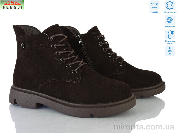 Черевики M791-13 р: 36-41, в упаковці: 8 пар, купити тільки гуртом - 1214241