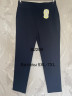 Штани жіночі "В220" (Розмір: 5XL-7XL) №805724 - Edelweis GN1408