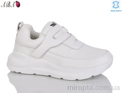 Кросівки Y798-8 white р: 37-41, в упаковці: 6 пар, купити тільки гуртом