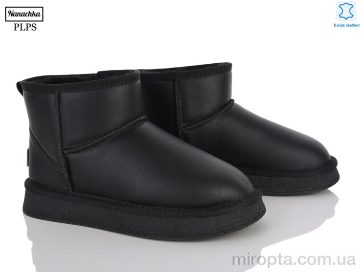 Уги 5854-1 black р: 37-41, в упаковці: 6 пар, купити тільки гуртом - 974547