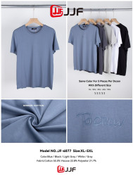 Футболка чоловіча, м.6077, (Розмір: XL-5XL) 5 кольорів, в упаковці 5 шт №750806