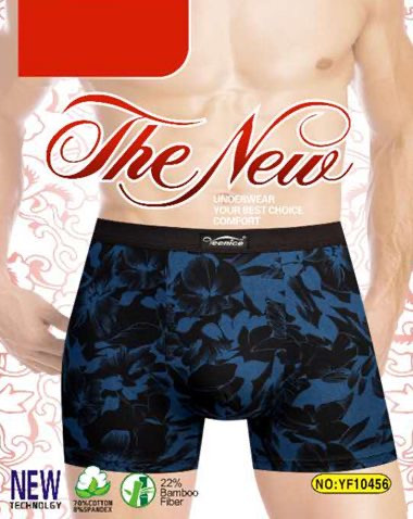 Труси чоловічі  м.YF10456 (розмір:XL-4XL)  мікс кольорів  в упаковці 24 штуки №757256 - Haner 449/451