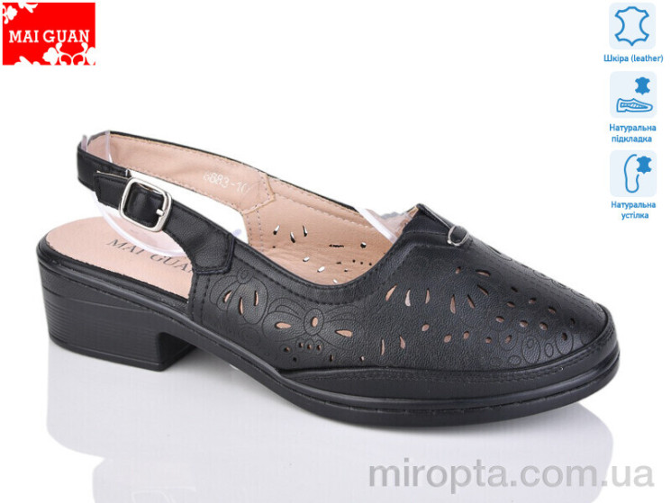 Туфлі 8883-10 р: 36-41, в упаковці: 8 пар, купити тільки гуртом - 1068087