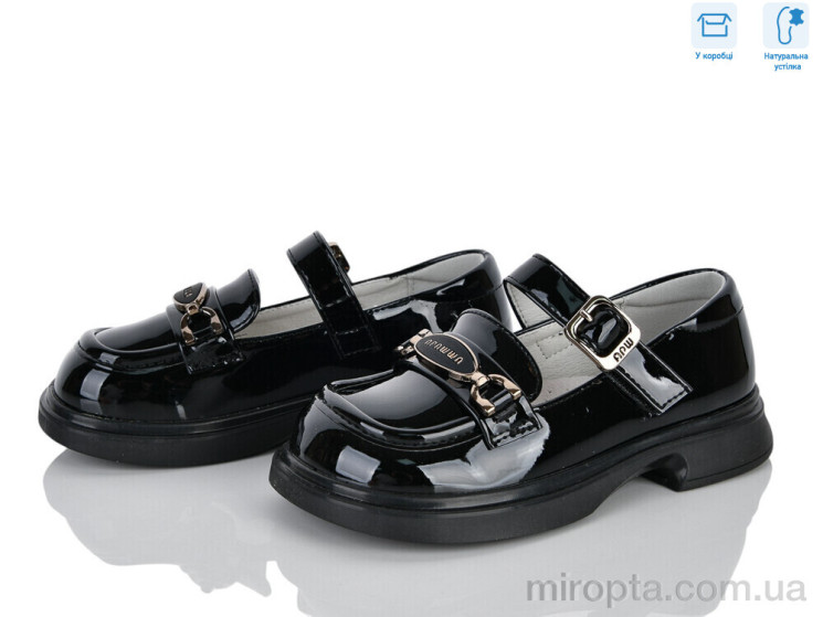 Туфлі ABC3682P black р: 27-31, в упаковці: 6 пар, купити тільки гуртом - 1200043