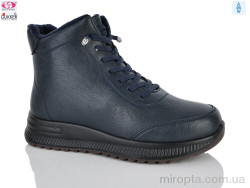 Черевики YK4137 navy р: 37-42, в упаковці: 8 пар, купити тільки гуртом