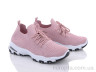 Кросівки 45-73 pink р: 36-41, в упаковці: 8 пар, купити тільки гуртом - 589738