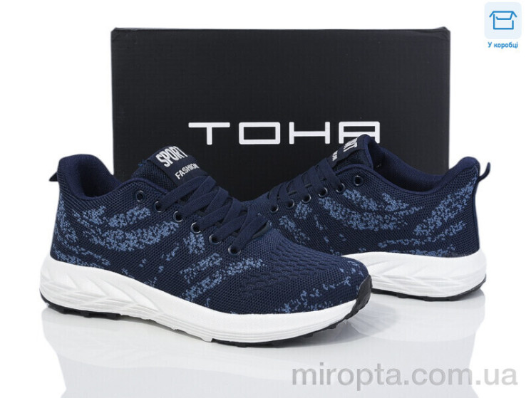 Кросівки 028 navy р: 36-41, в упаковці: 8 пар, купити тільки гуртом - 1041494