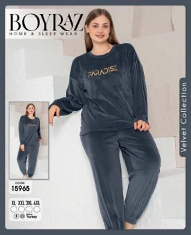 Піжама жіноча "15965" велюр (р: XL,2XL,3XL,4XL) в упаковці 4 шт. №361192 - DisneyOpt SE893