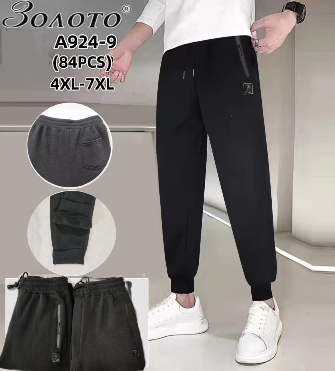 Спортивні штани чоловічі трикотаж м.A924-9 (р: 4XL-7XL) 2 кольора в упаковці 12 штук №758804 - Haner 449/451
