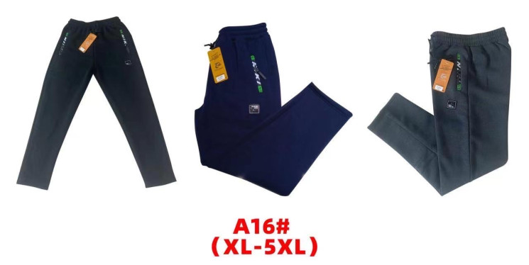 Спортивні штани чоловічі, трикотаж, А.16 (Розмір: XL-5XL ), 3 кольори, в упаковці 5 шт. №319043 - 