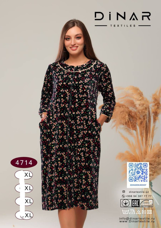 Халат жіночий, велюр на котоновій основі, м.4714 (Розмір: 2XL-5XL), в упаковці 4 штуки №322353 - RomeoLife SE544