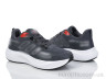 Кросівки HD33(173-7) grey р: 40-45, в упаковці: 8 пар, купити тільки гуртом - 969513