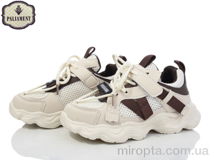 Кросівки B0025-4 р: 32-37, в упаковці: 8 пар, купити тільки гуртом - 1034902