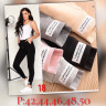 Спортивні штани жіночі, двонитка "18" нар.  - Ivy SE783-622
