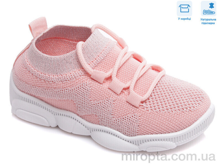 Кросівки R107850325 р: 25-32, в упаковці: 8 пар, купити тільки гуртом - 965838