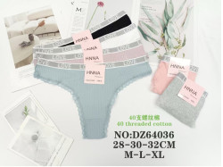 Труси жіночі котон м.DZ64036 (розмір M-XL) мікс кольорів в упаковці 12 штук  №763678