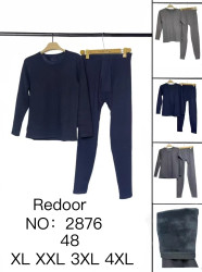 Чоловіча термобілизна, комбінований, м.2876 (р: XL-4XL), в упаковці 4 штуки мікс колярів №337733