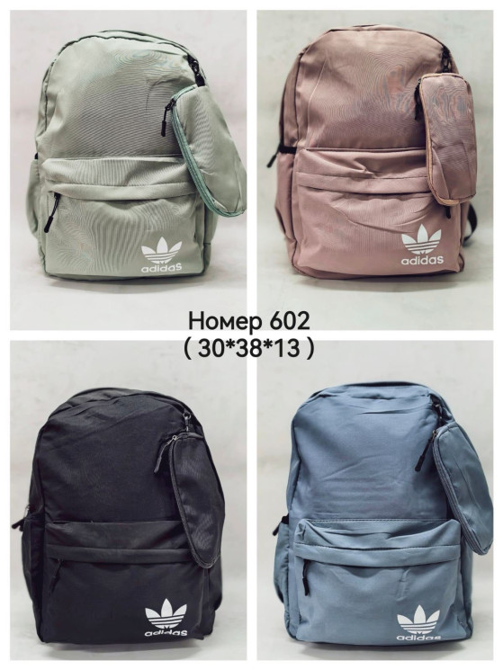 Рюкзак жіночий "602" (р. 30*38*13см) мікс кольорів, в упаковці 4 шт. №357997 - Tessa272
