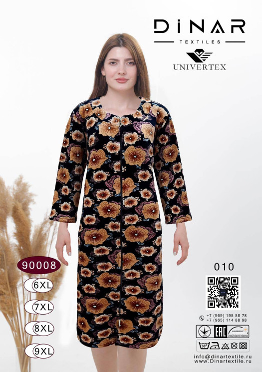 Халат жіночий, термо велюр, м.90008-010 (Розмір: 6XL-9XL), в упаковці 4 штуки №319414 - RomeoLife SE544
