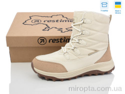 Черевики AWZ24305 beige р: 36-41, в упаковці: 8 пар, купити тільки гуртом