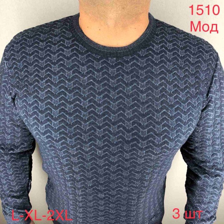 Джемпер Vip Stones р L-2XL Чоловіча 1510 navy - Nadiyka BG/PO2161-2162
