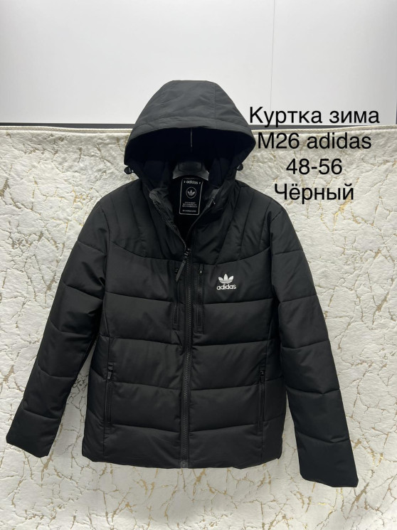 Куртка терма чоловіча зимова, плащівка, холофайбер, м.М26 (Розмір: 48-56 ), 4 кольори, в упаковці 5 штук №336619 - 