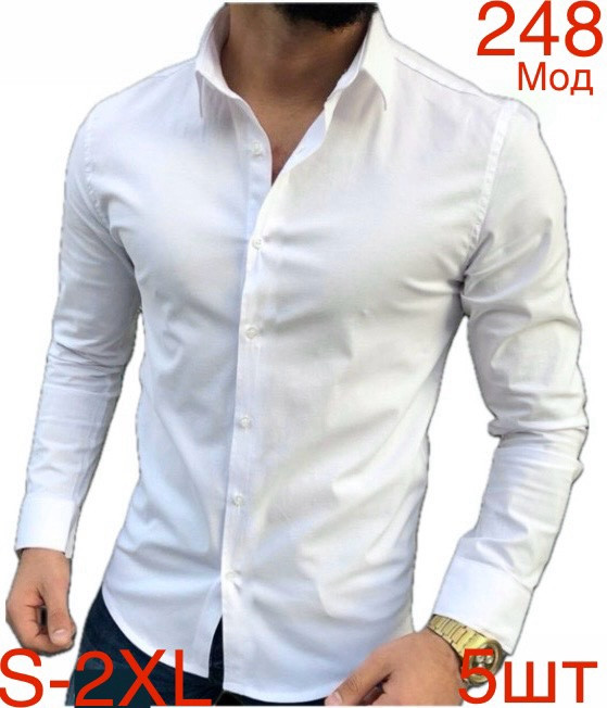 Сорочка чоловіча стрейч котон  м.248 (р: S-2XL)  в упаковці 5 штук №756594 - Nadiyka BG/PO2161-2162