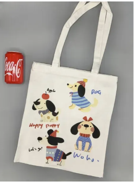 Сумка-шоппер "Dogs" м.26-40 (р.34х39х12 см)  №762646 - Amsterdam HR277