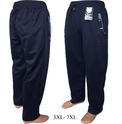 Спортивні штани (Розмір: 3XL-7XL) чоловічі темносиній колір в упаковці 5 штук №816645