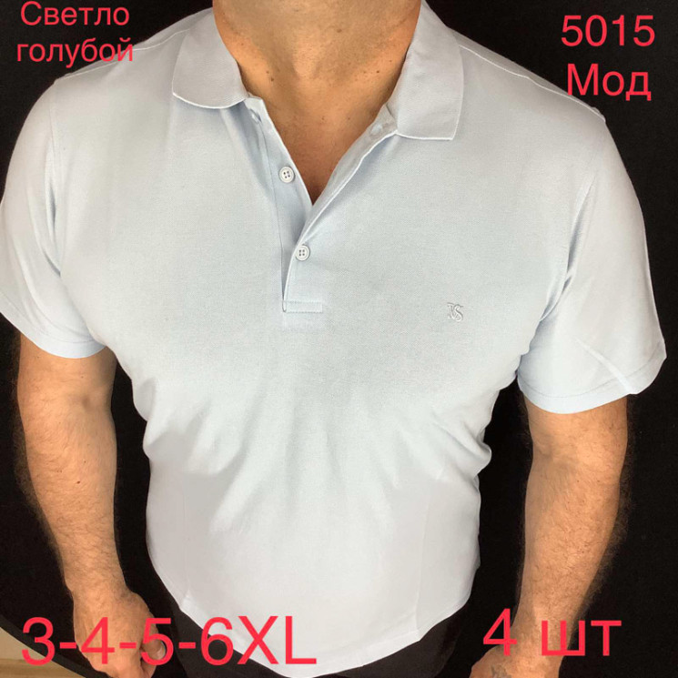 Футболка Commens р 3XL-6XL Чоловіча 5015 l.blue - Nadiyka BG/PO2161-2162