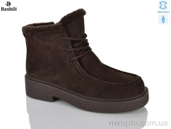 Черевики H9638-8 р: 36-41, в упаковці: 8 пар, купити тільки гуртом