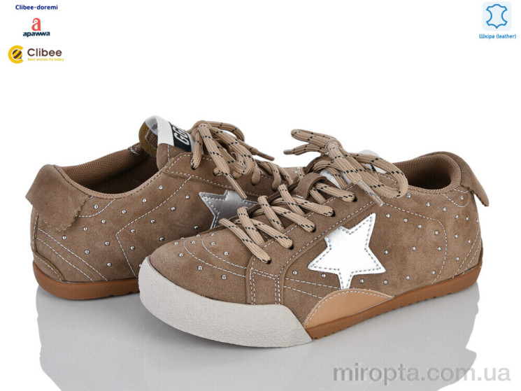 Кросівки 67Q202A brown р: 31-37, в упаковці: 7 пар, купити тільки гуртом - 1207544