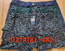 Труси чоловічі, бавовна, м.1021 (розмір: XL-4XL), мікс кольорів, в упаковці 24 шт. №326854