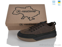 Кросівки AM026822 brown р: 41-45, в упаковці: 8 пар, купити тільки гуртом