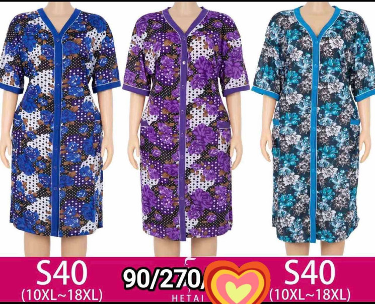 Халат жіночий "S40" (р: 10XL-18XL) в упаковці 5 шт. різного кольору №368660 - Saturn UG 241
