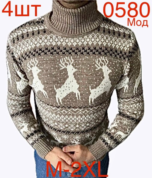 Светр чоловічий кашемір м.0580 (р. M-2XL) в упаковці 4 штуки №760404 - Nadiyka BG/PO2161-2162