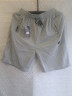 Шорти чоловічі, трикотаж, м.5018 (Розмір: 5XL-9XL), 3 кольори, в упаковці 5 штук №345139 - 
