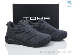 Кросівки 028 d.grey р: 36-41, в упаковці: 8 пар, купити тільки гуртом