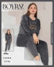 Піжама жіноча "15964" велюр (р: XL,2XL,3XL,4XL) 2 кольори, в упаковці 4 шт. №361193 - 