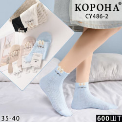 Шкарпетки жіночі, бавовна, м.СY486-2 (розмір: 35-40), мікс кольорів, в упаковці 10 шт. №345245