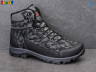 Черевики S980-9 р: 40-45, в упаковці: 8 пар, купити тільки гуртом - 788986