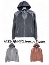 Кофта спортивна чоловіча, мікро тедді, м.А122-J (Розмір: M-3XL ), 3 кольори, в упаковці 5 шт. №337285
